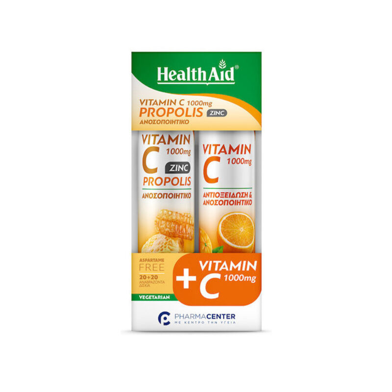 HealthAid Eff. Vit. C 1000mg + Propolis + Zinc 20tabs CΟΜΒΟ PACK Vit. C1000mg Orange 20tabs