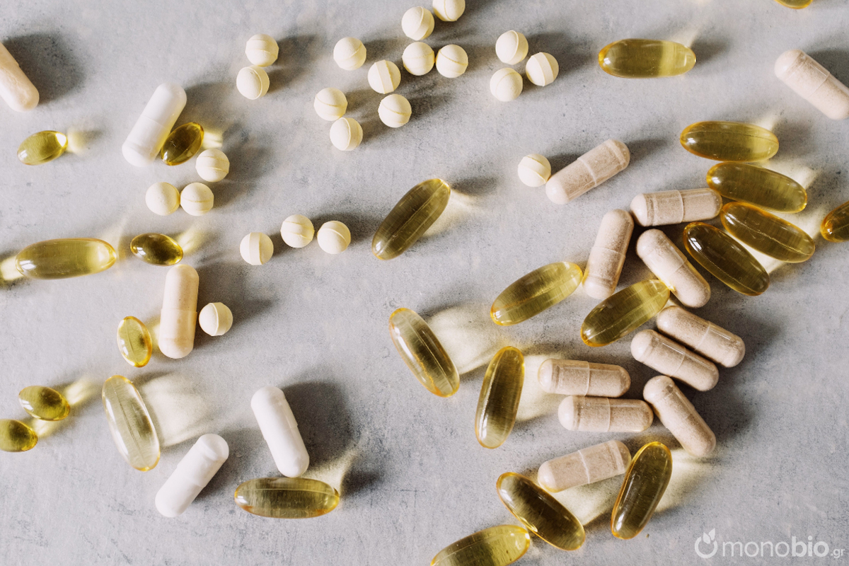 vitaminh d xapia kai capsoules