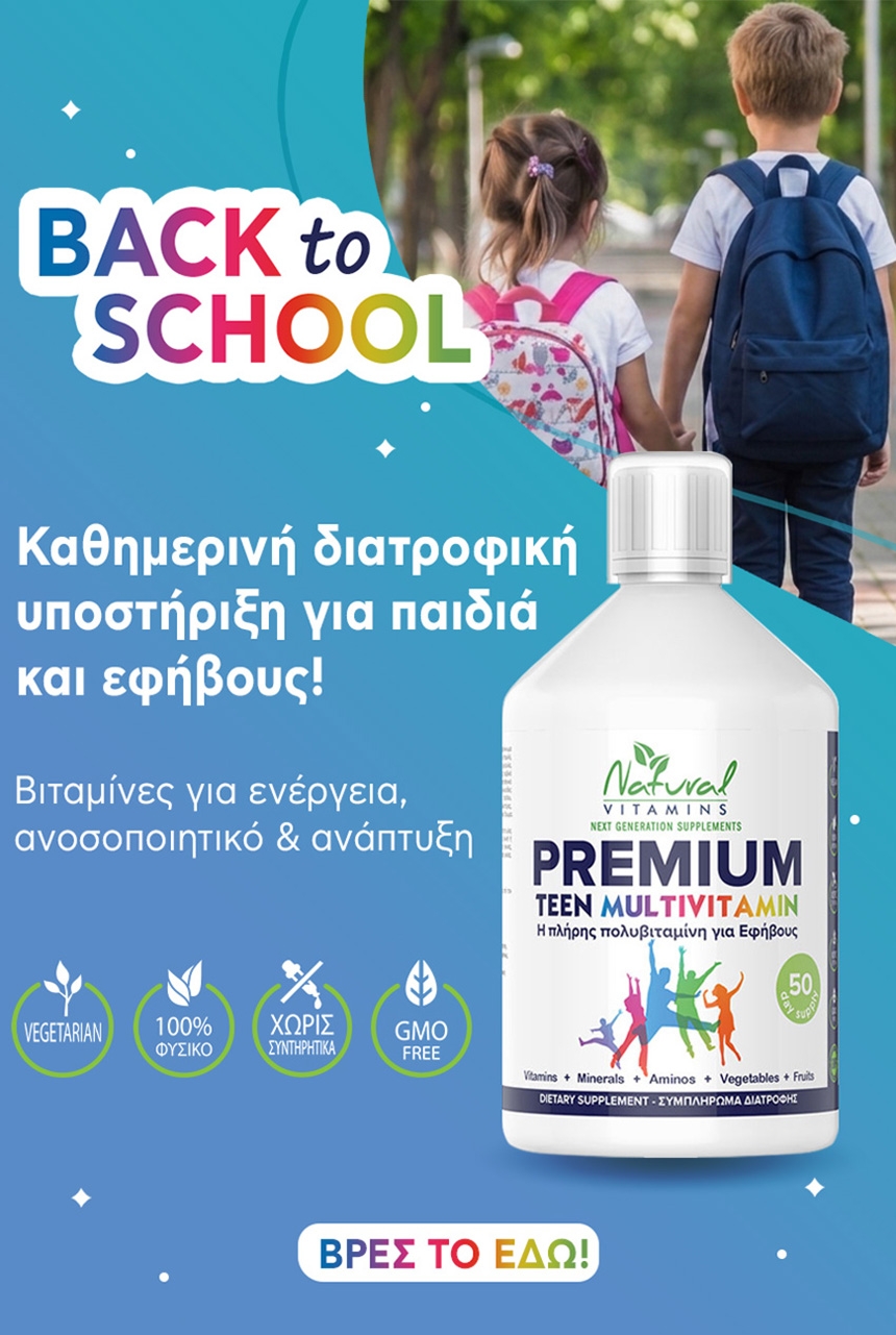 Back to school Premium Teen Multivitamin Natural Vitamins