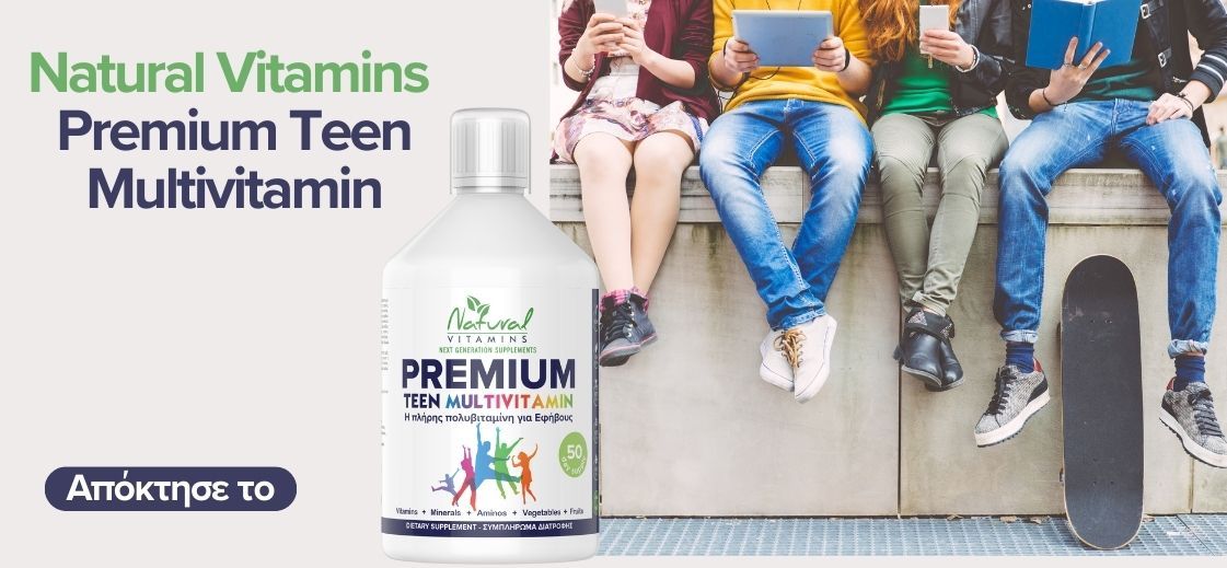 Natural Vitamins Premium Teen Multivitamin desktop