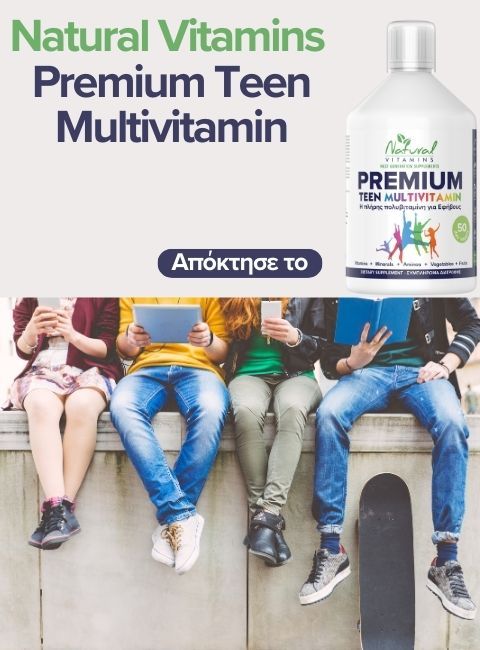 Natural Vitamins Premium Teen Multivitamin phone banner